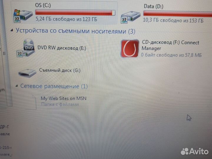 Модем 4g lte mts zte 830FT yota quanta