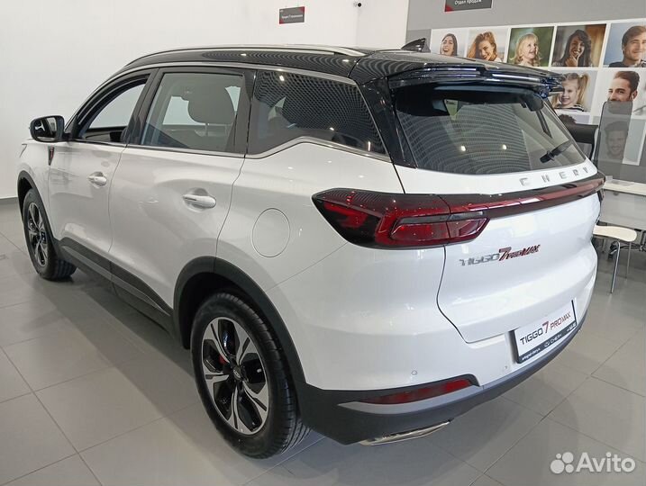 Chery Tiggo 7 Pro Max 1.6 AMT, 2023