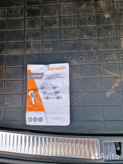 Фаркоп на volkswagen tiguan 2 (Aragon) съемный