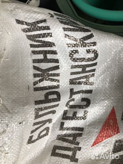 Камни для бани