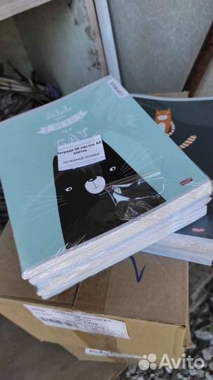 Тетради на скрепке 96л