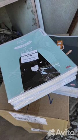 Тетради на скрепке 96л