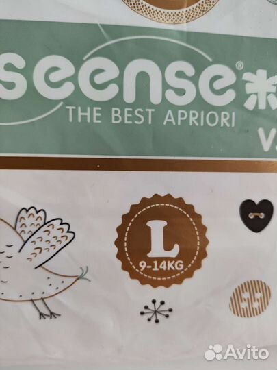 Подгузники inseense L (9-14кг.)