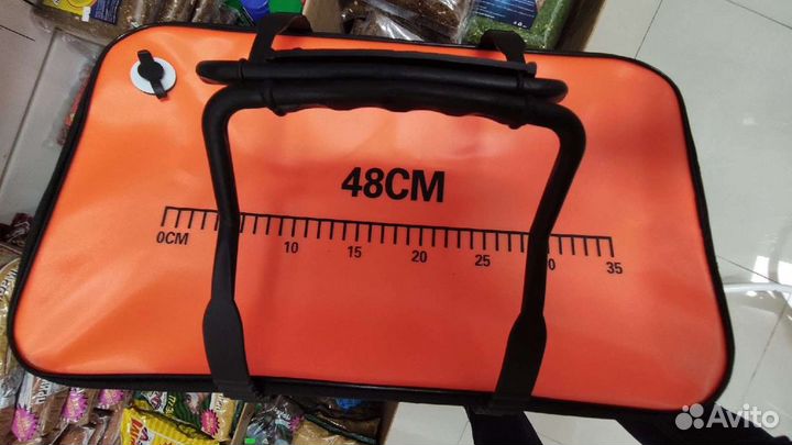 Сумка Кан 48 см