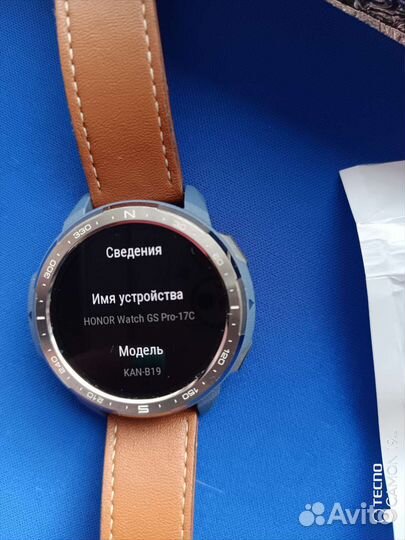 Honor watch gs pro-17C