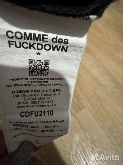 Футболка Comme des fuckdown черная
