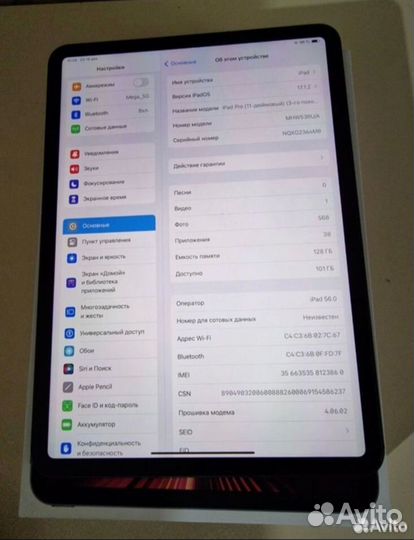 iPad Pro 11 128GB LTE Space Gray