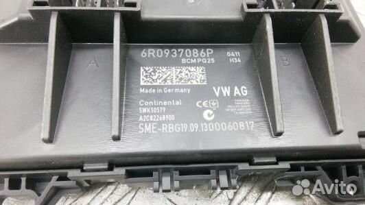 Блок комфорта skoda rapid (ABN26M301)