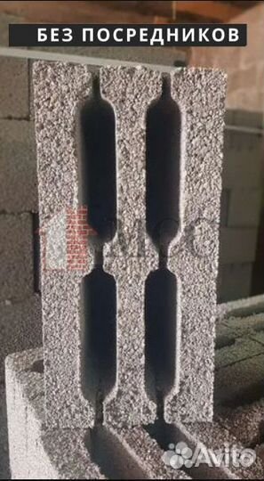 Керамзитобетонные блоки