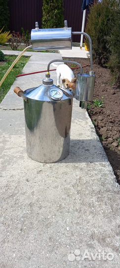 Самогонный аппарат