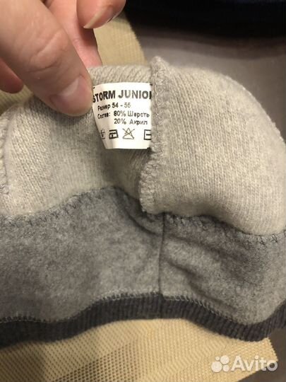 Шапка для мальчика новая