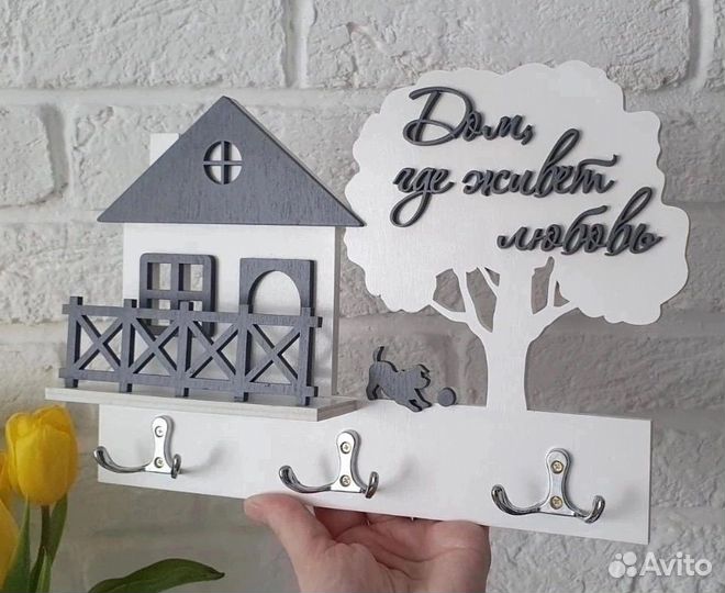 Ключница настенная из дерева