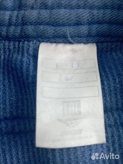 Кимоно для дзюдо 170 синее