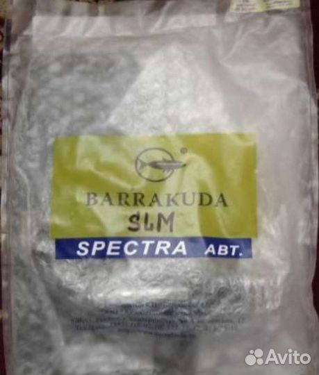 Противоугонный замок АКПП Kia Spectra