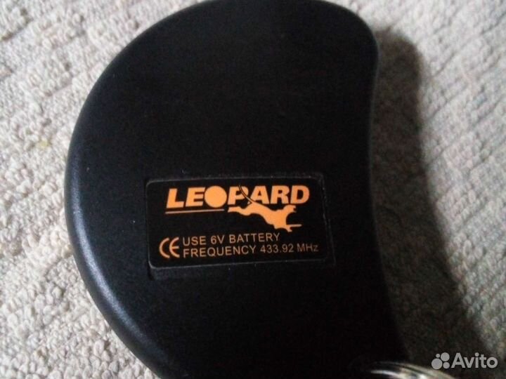 Брелок сигнализации