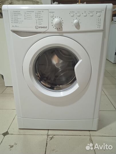 Стиральная машина