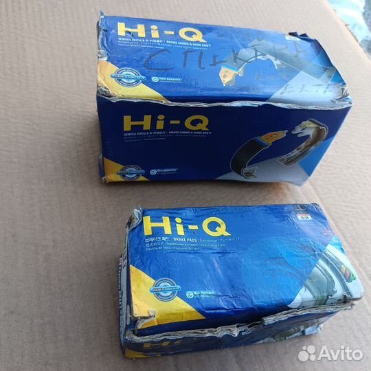 Тормозные колодки kia spectra комплект