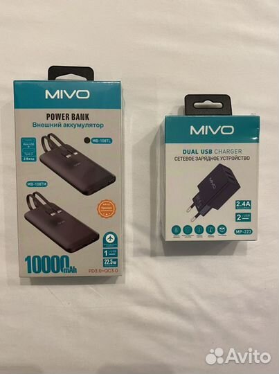 Внешний аккумулятор power bank