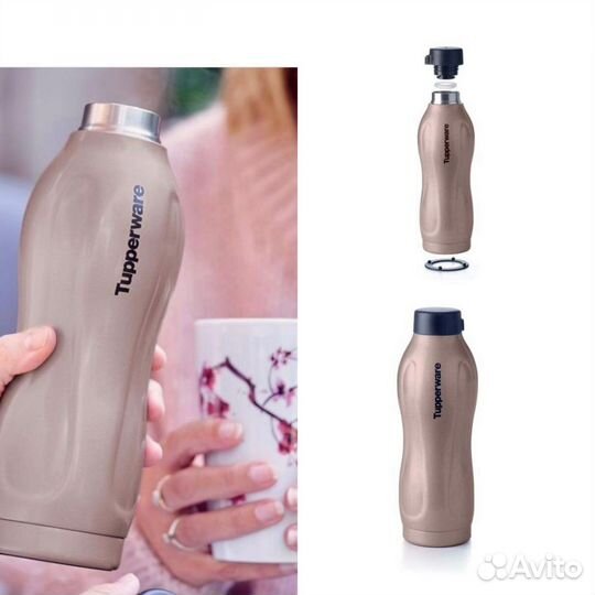 Термос-бутылка Tupperware