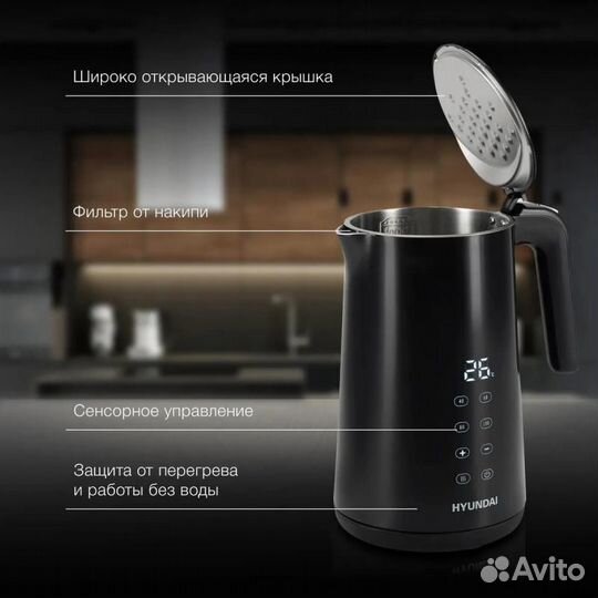 Чайник электрический Hyundai HYK-S4017, 2200Вт, черный
