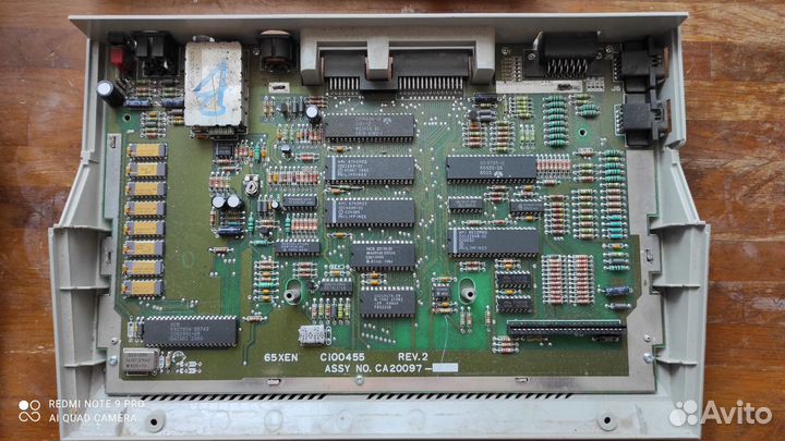 Компьютер atari 65XE