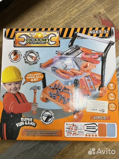 Игровой детский игрушки набор инструментов