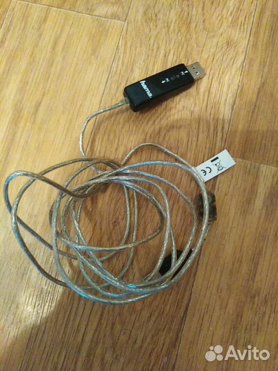 Кабель интерфейсный USB2.0 hama