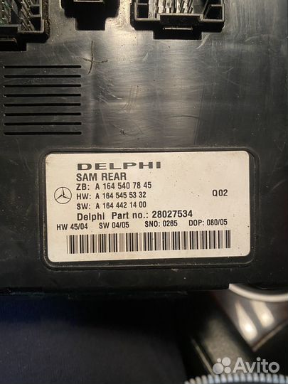 CAM блок Mercedes w164