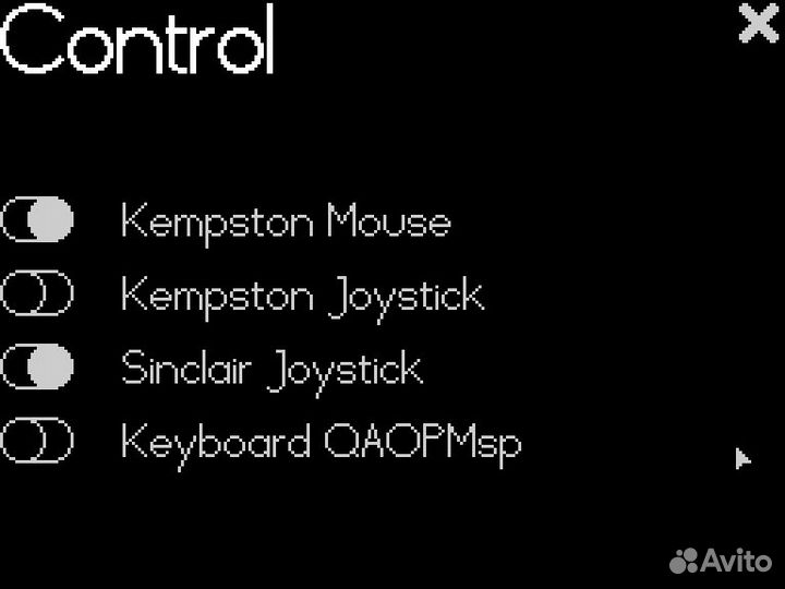 Дискета с игрой Merged для ZX Spectrum