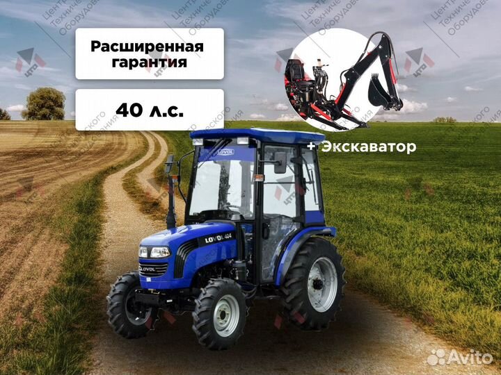 Мини-трактор Foton Lovol TE-404C, 2023