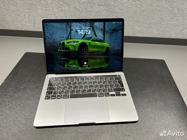 MacBook 13 Pro M1 256