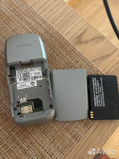 Siemens A65