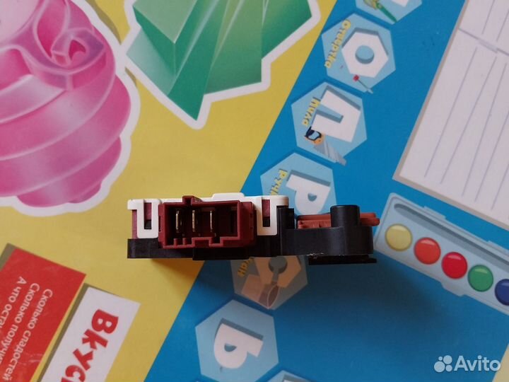 Для блокировки люка vestel AWM834