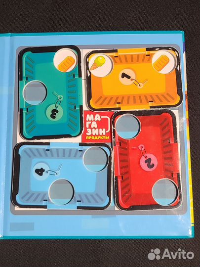 Магнитная логическая игра Bondibon 