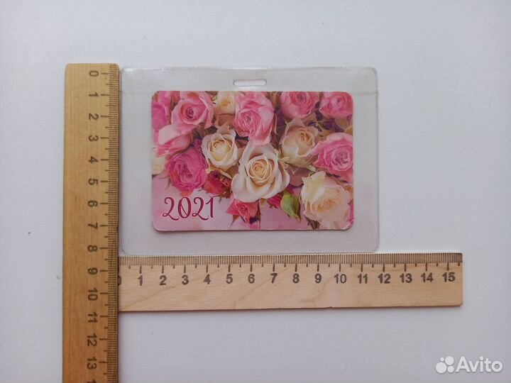 Бейдж горизонтальный 70х110 мм