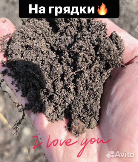 Грунт под газон мешками и валом