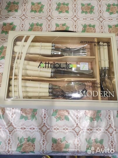 Подарочный набор