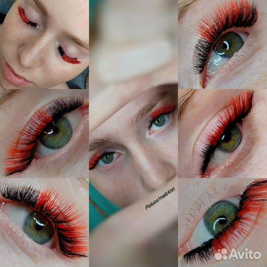 Наращивание ресниц