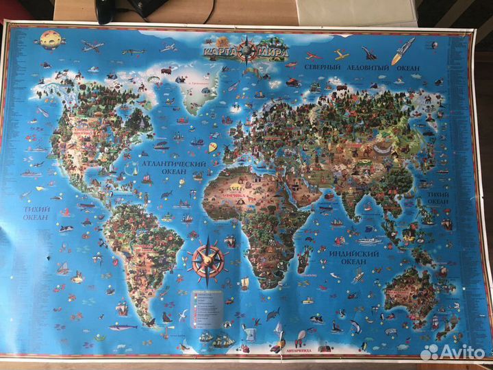 Карта мира детям
