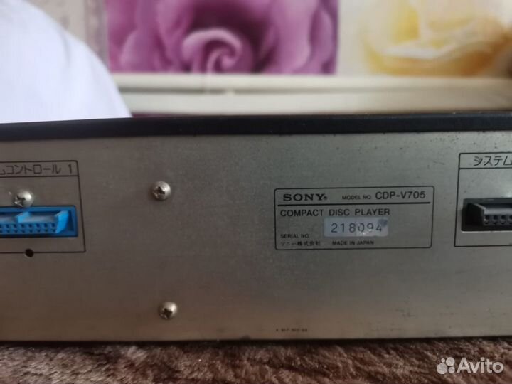 Cd проигрыватель sony cdp-v705