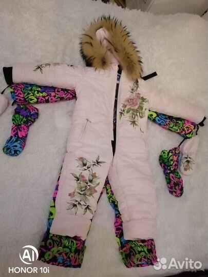 Вещи пакетом