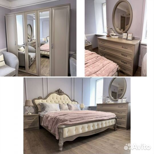 Спальный гарнитур