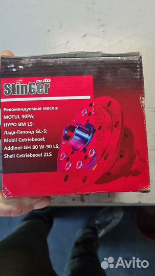 Самоблоки на ниву