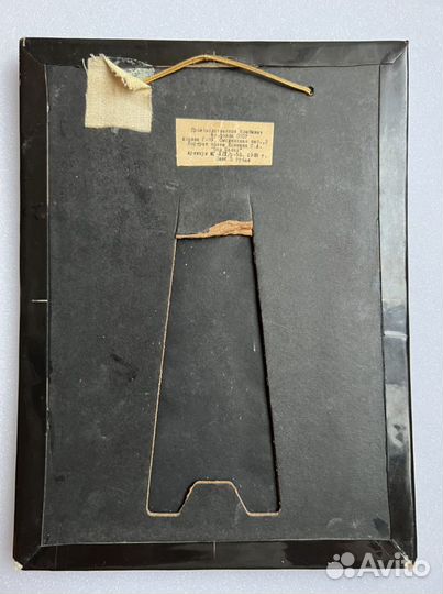 Ретро Портрет 18х24 фото Есенина Палех 1968 СССР