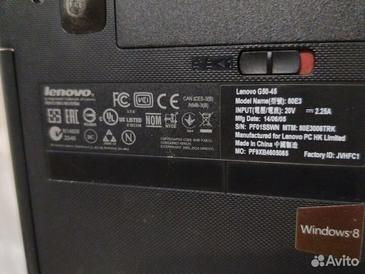 Ноутбук Lenovo g50 45