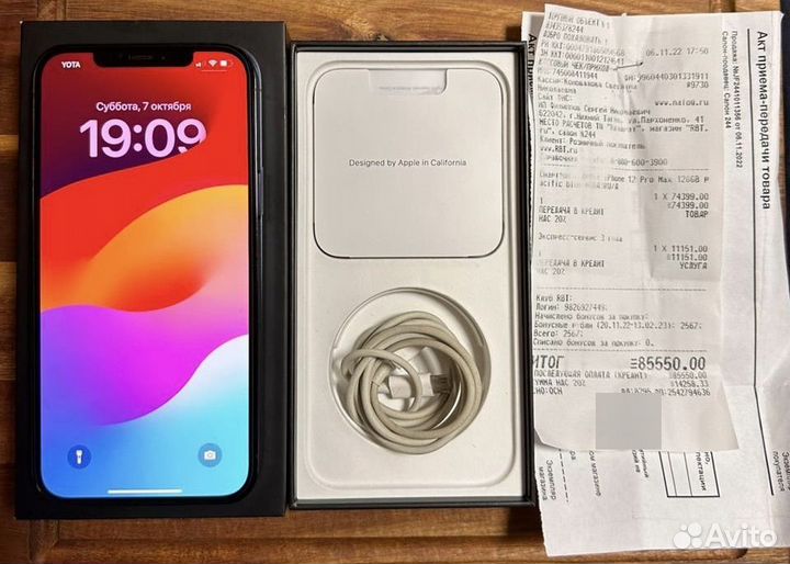 iPhone 12 Pro Max, 128 ГБ