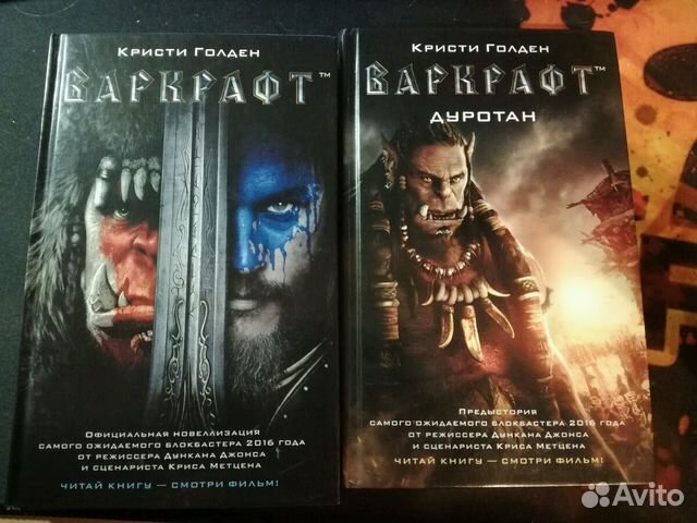 Автографы киберспортсменов (Miposhka, pashabiceps)