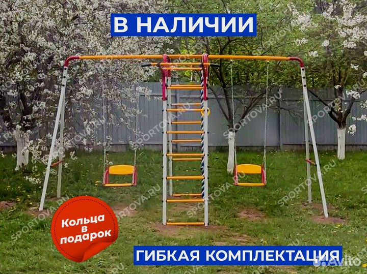 Детский уличный комплекс на дачу