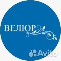 Водитель экспедитор