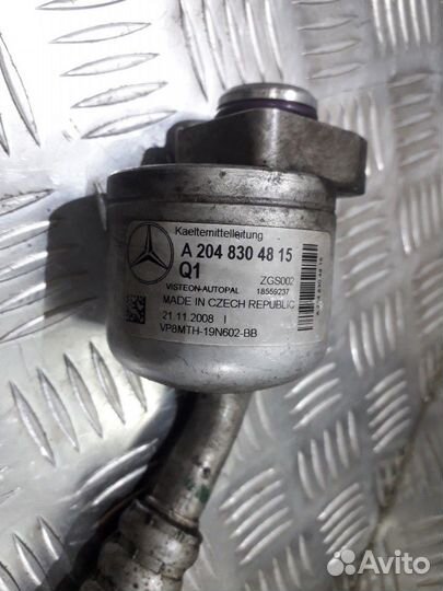 Трубка кондиционера Mercedes Benz GLK X204